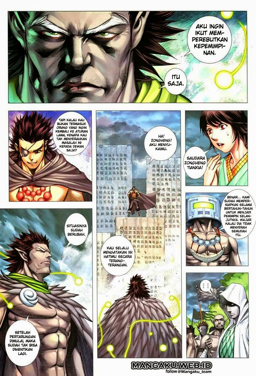 feng-shen-ji - Chapter: 109