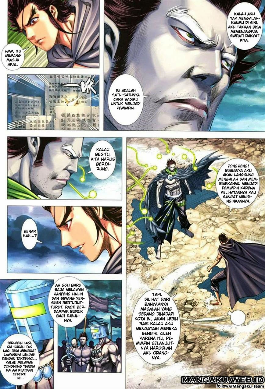 feng-shen-ji - Chapter: 109