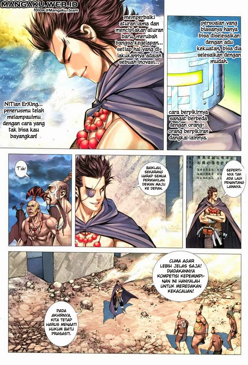 feng-shen-ji - Chapter: 109