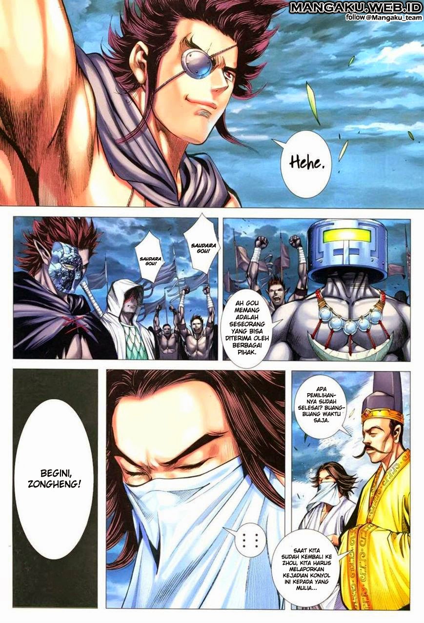 feng-shen-ji - Chapter: 109