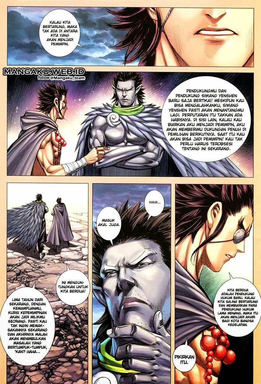 feng-shen-ji - Chapter: 109