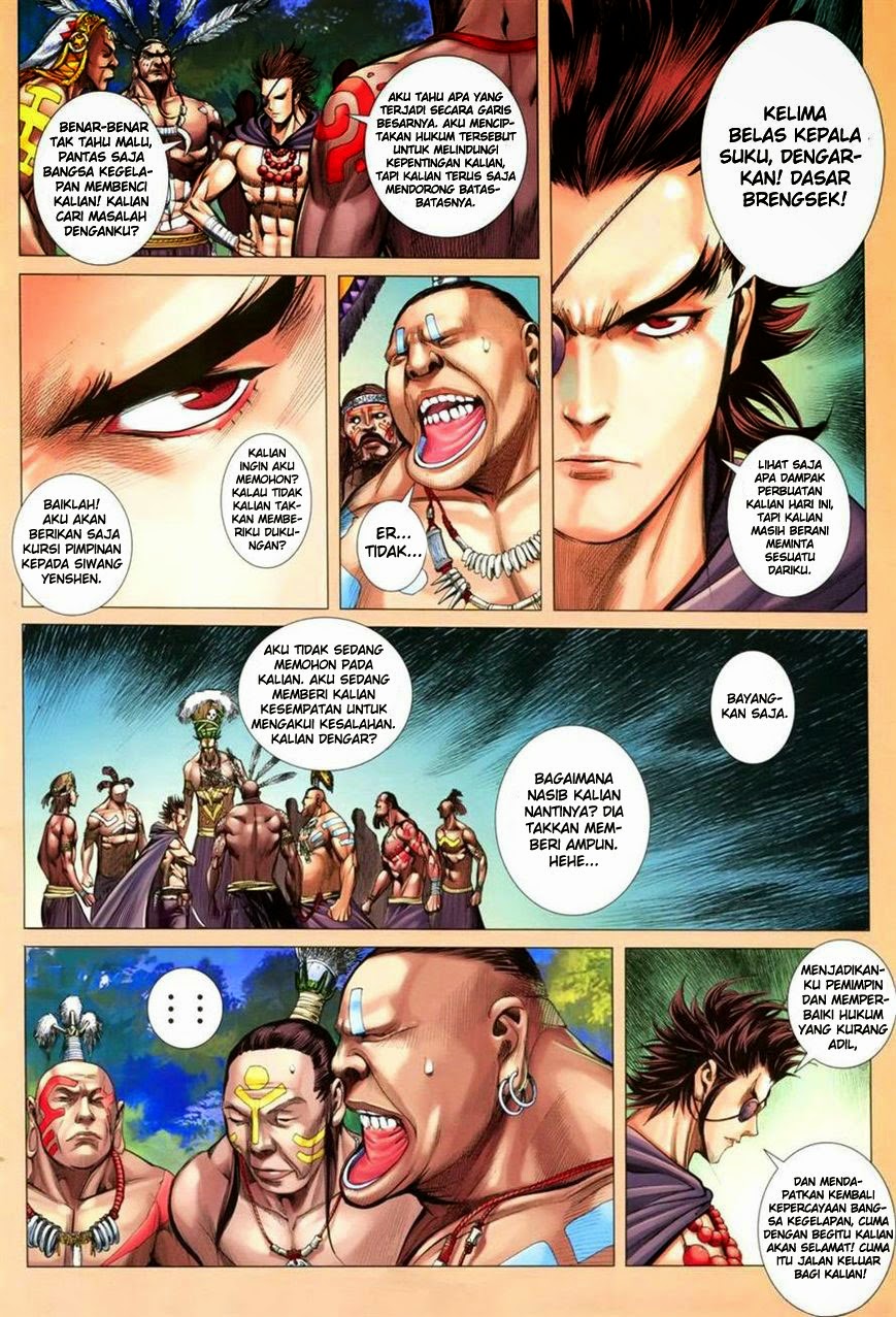 feng-shen-ji - Chapter: 109