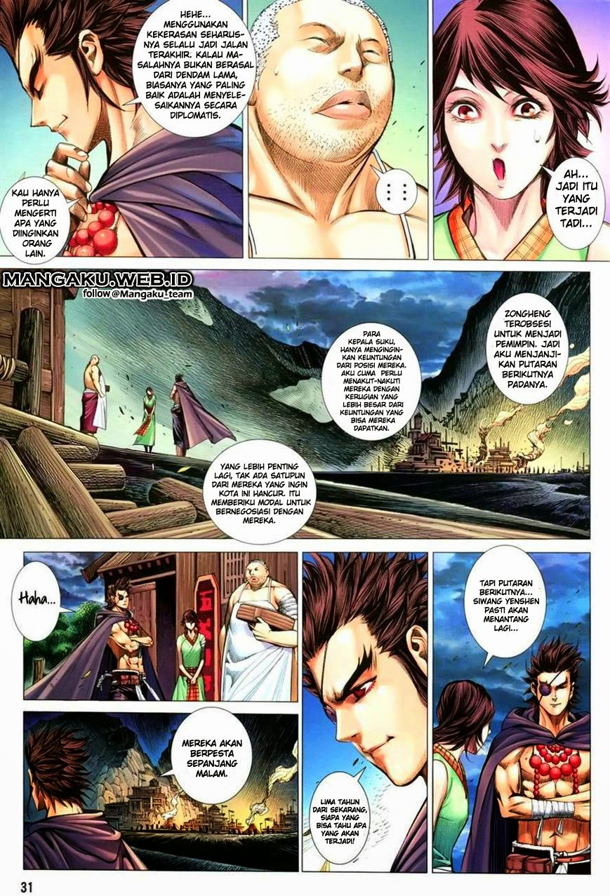 feng-shen-ji - Chapter: 109