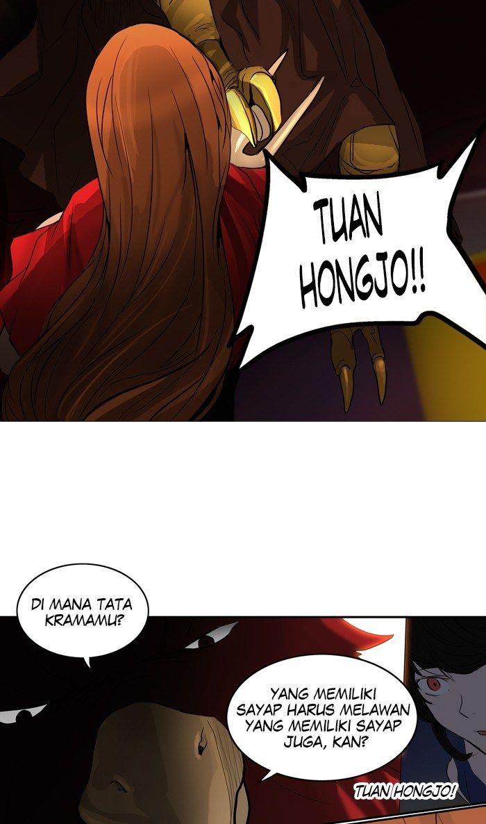 tower-of-god - Chapter: 254