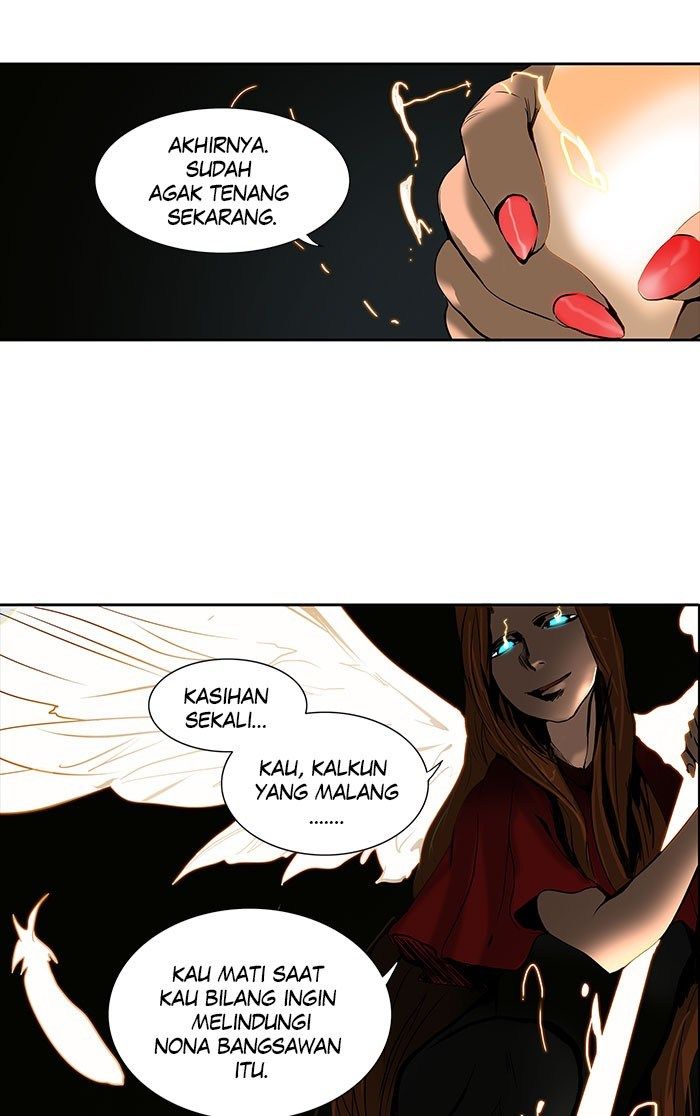 tower-of-god - Chapter: 255