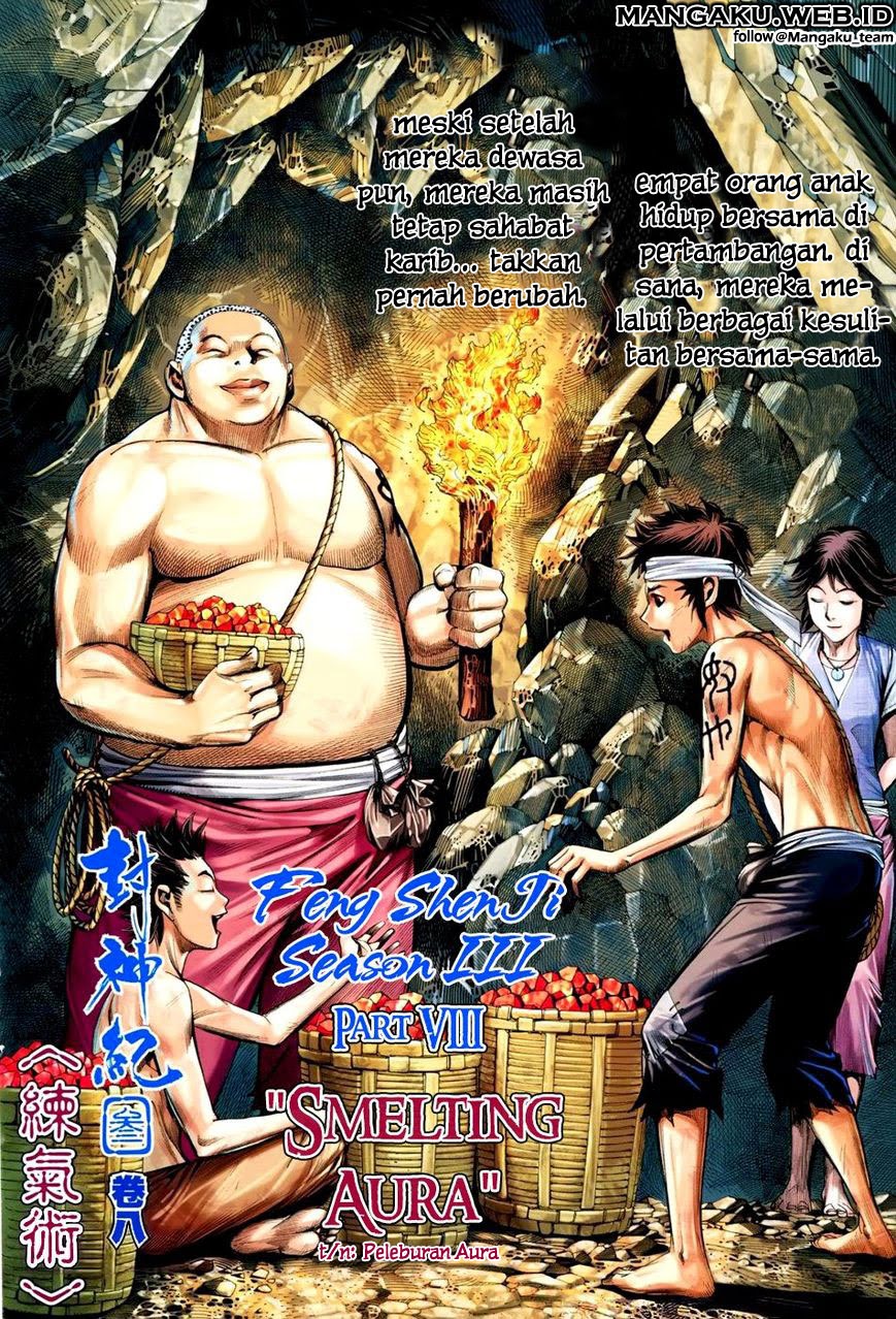 feng-shen-ji - Chapter: 110