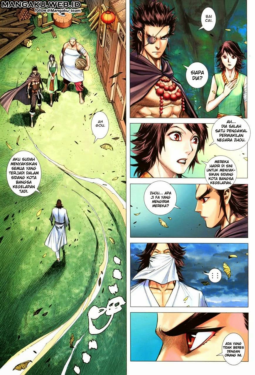 feng-shen-ji - Chapter: 110