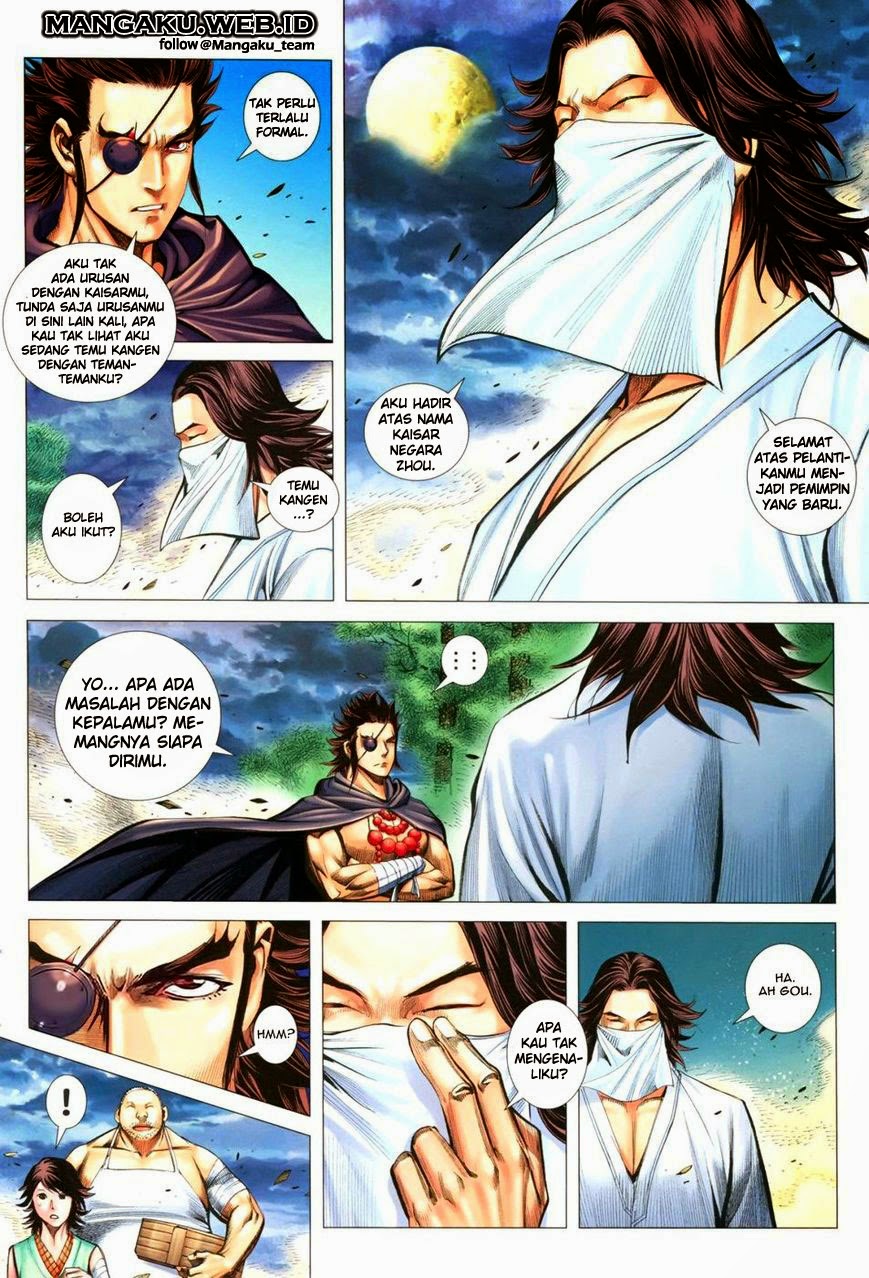 feng-shen-ji - Chapter: 110