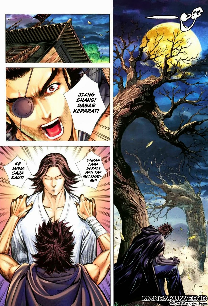 feng-shen-ji - Chapter: 110