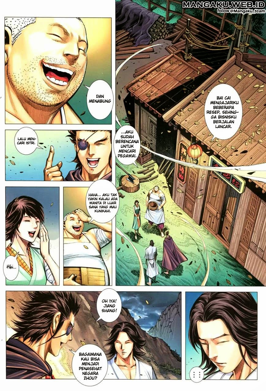 feng-shen-ji - Chapter: 110