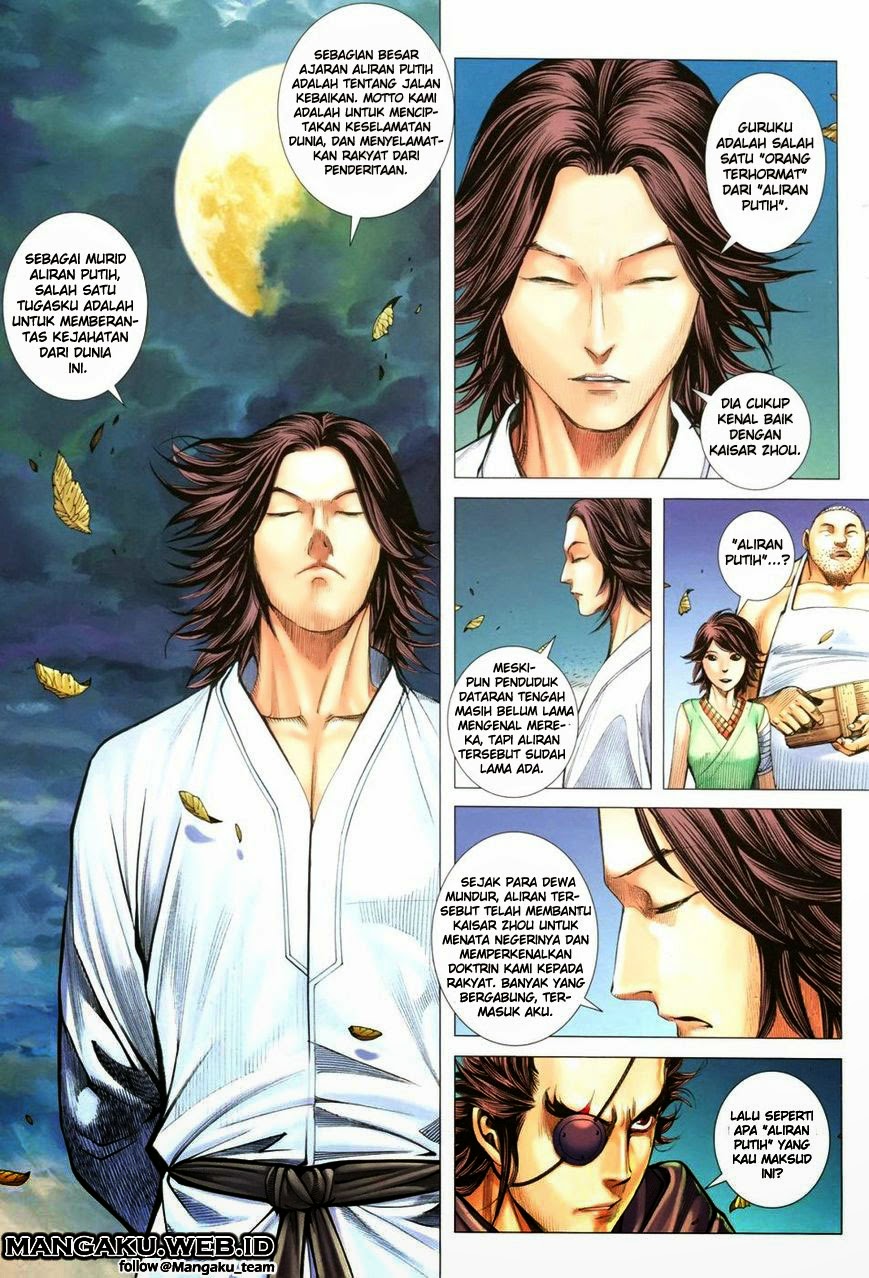 feng-shen-ji - Chapter: 110