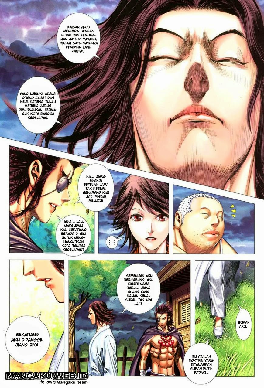 feng-shen-ji - Chapter: 110