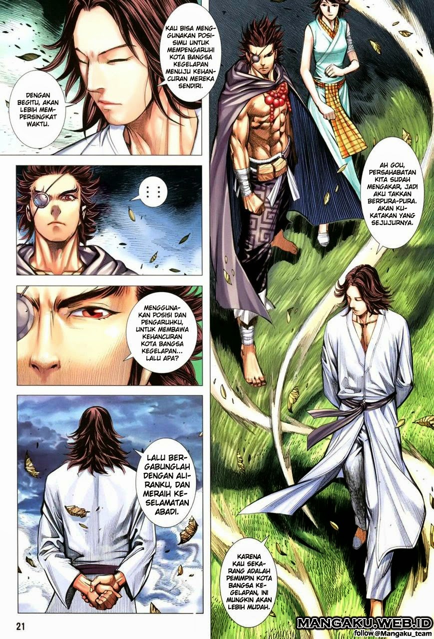 feng-shen-ji - Chapter: 110