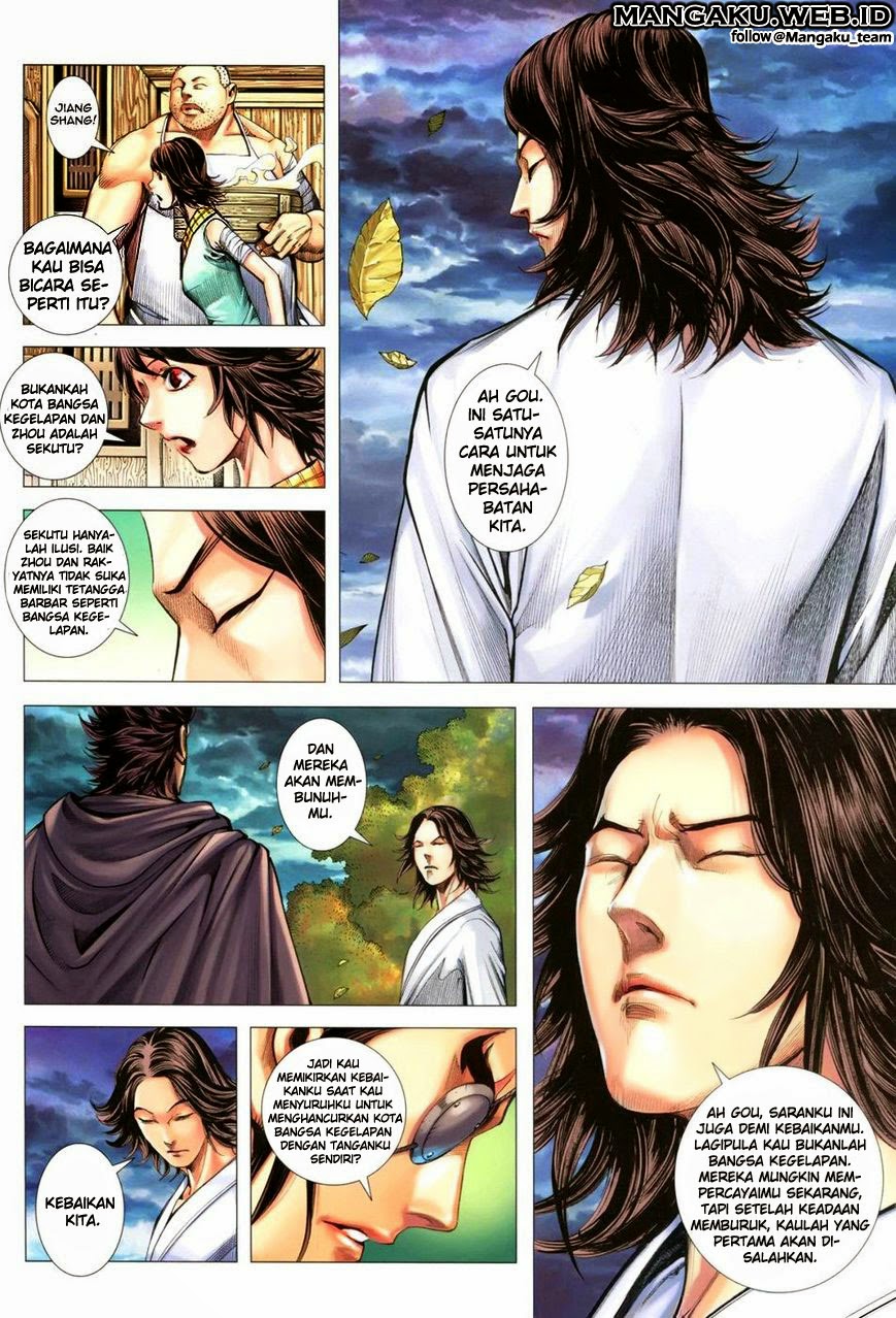 feng-shen-ji - Chapter: 110