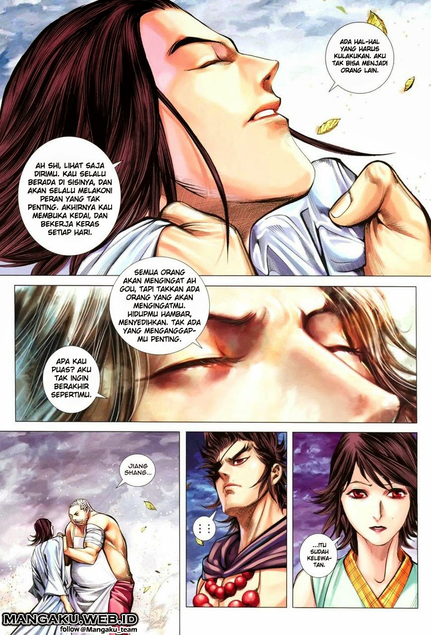 feng-shen-ji - Chapter: 110