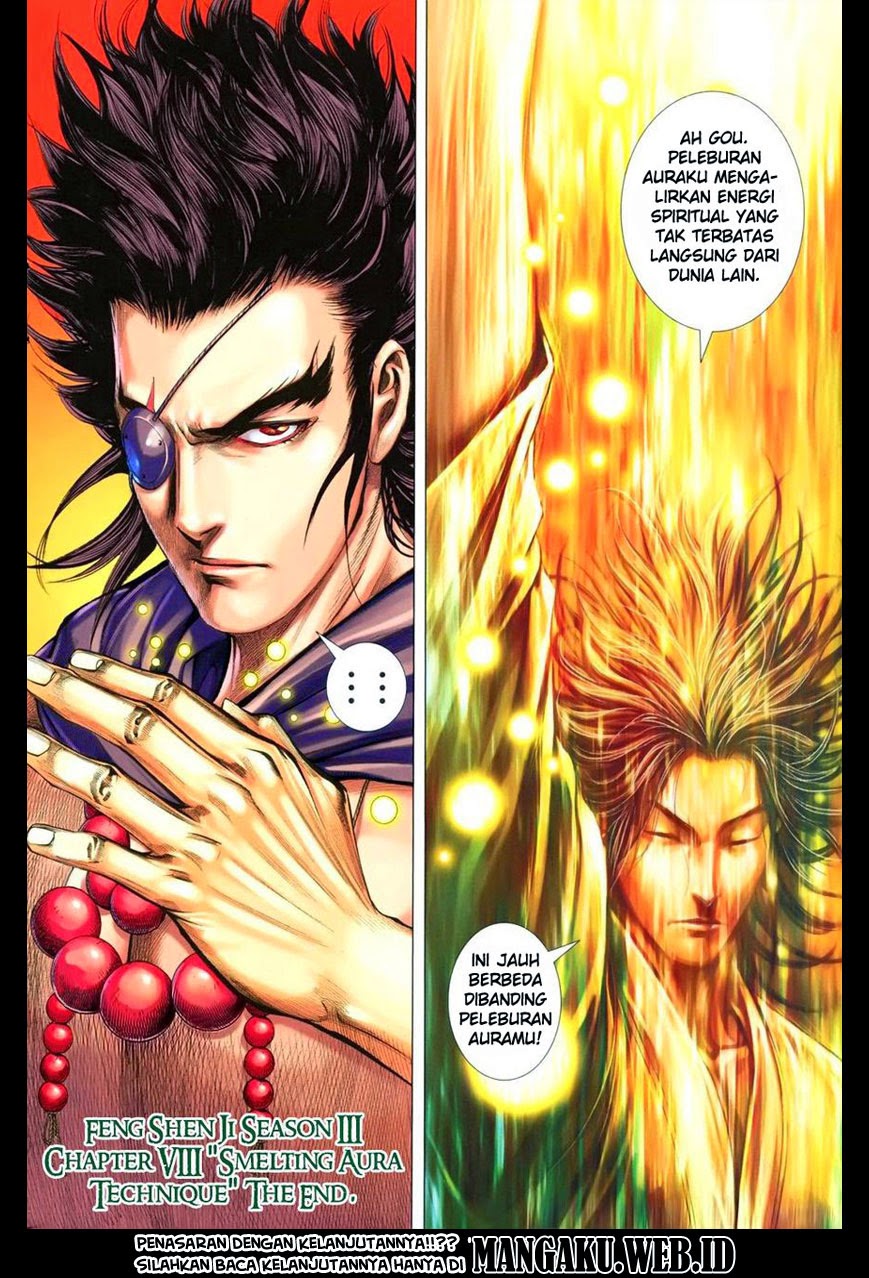 feng-shen-ji - Chapter: 110