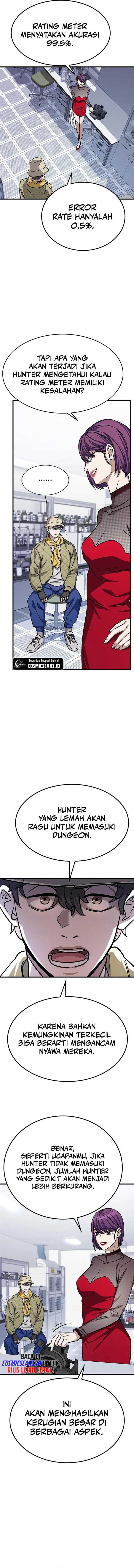 the-legendary-hunter-becomes-young-again - Chapter: 11