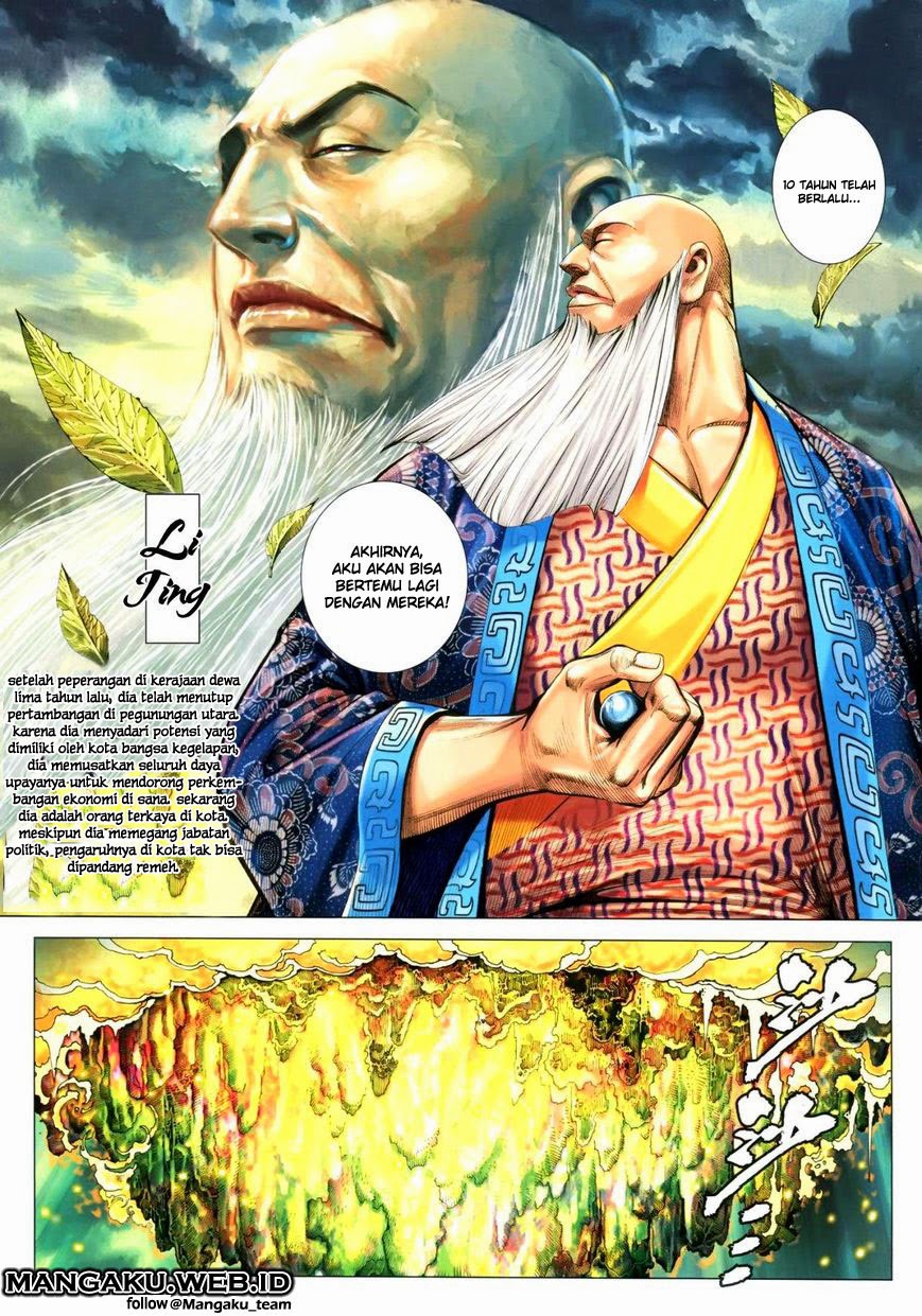 feng-shen-ji - Chapter: 111