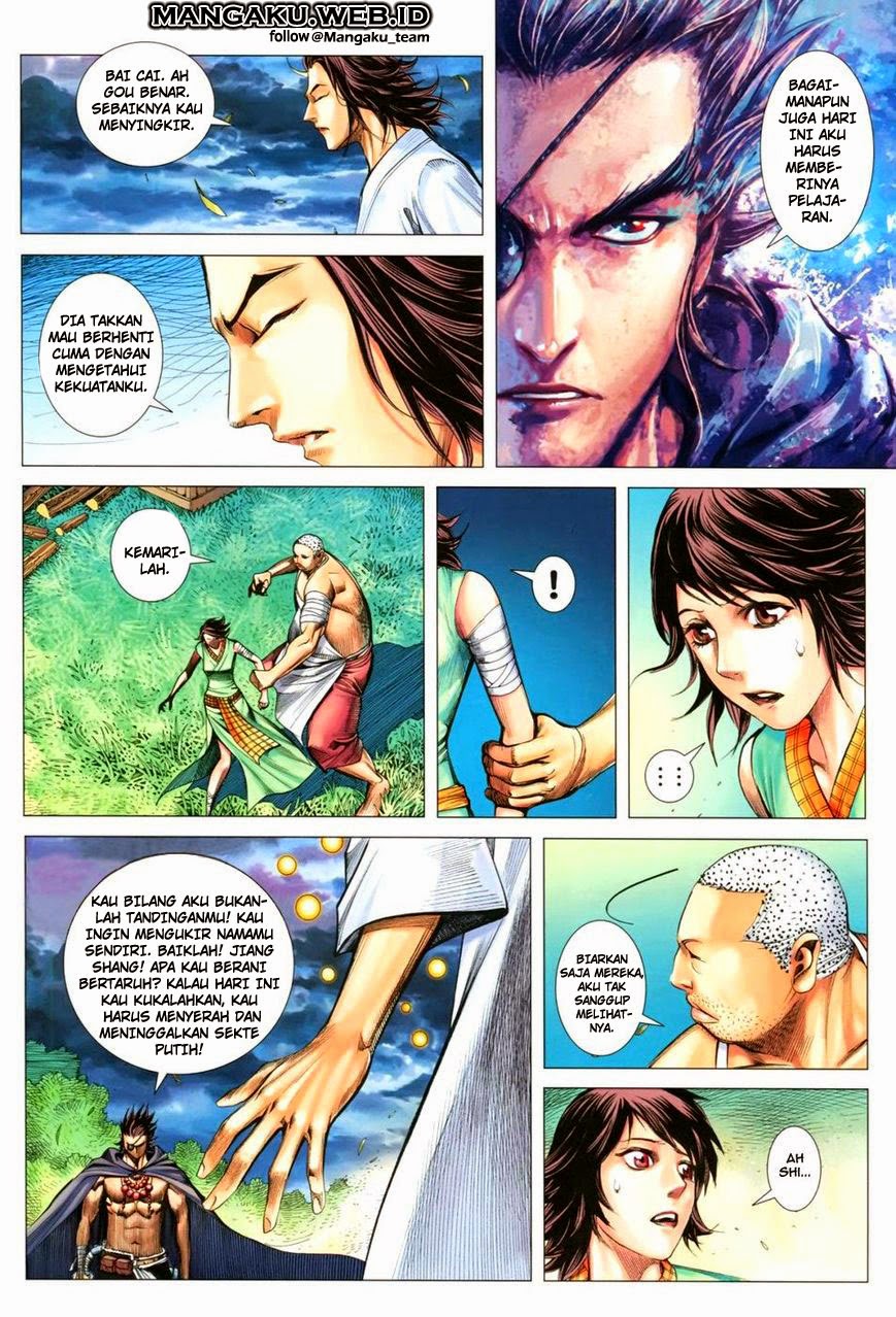 feng-shen-ji - Chapter: 111