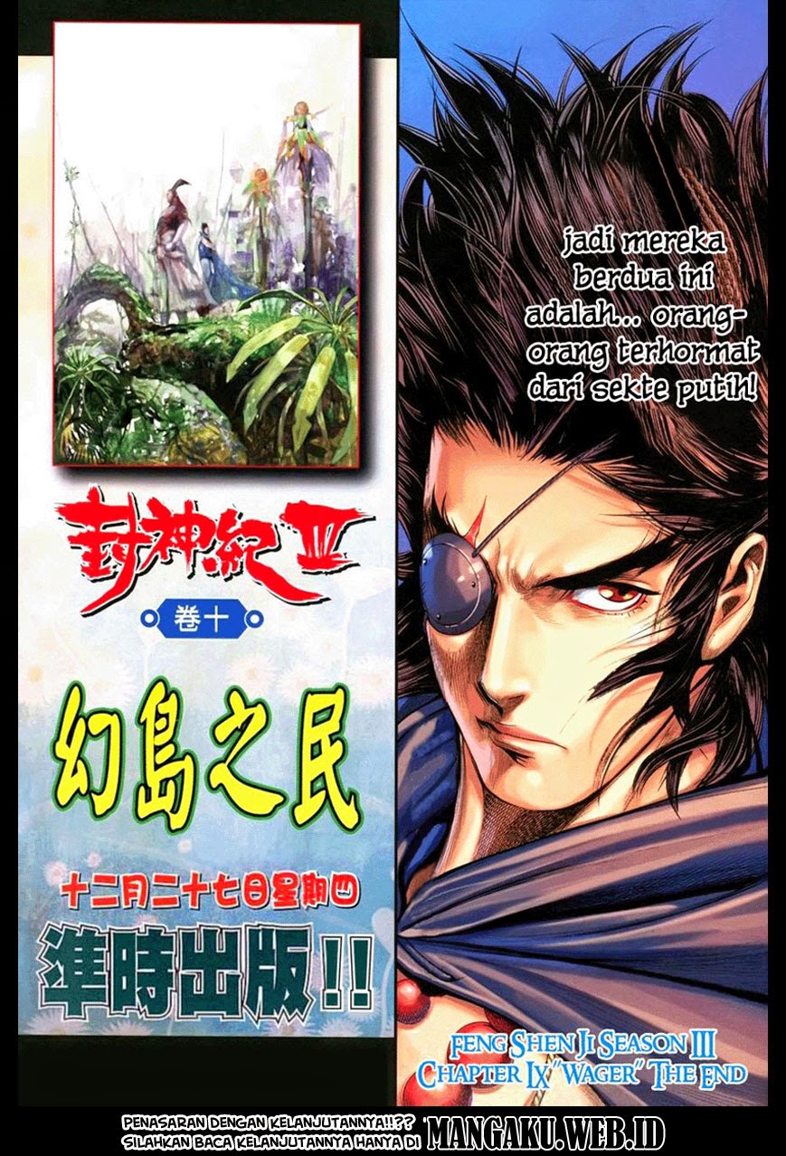 feng-shen-ji - Chapter: 111