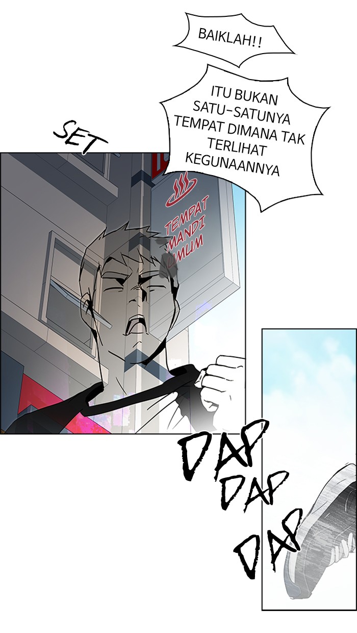 dice - Chapter: 47