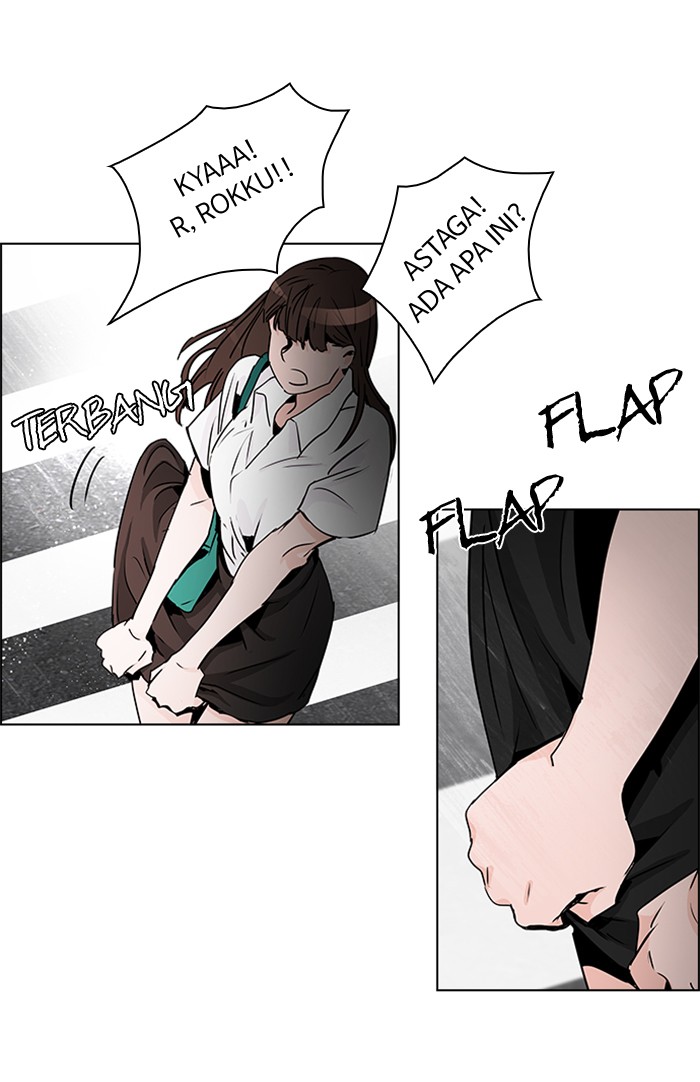 dice - Chapter: 47