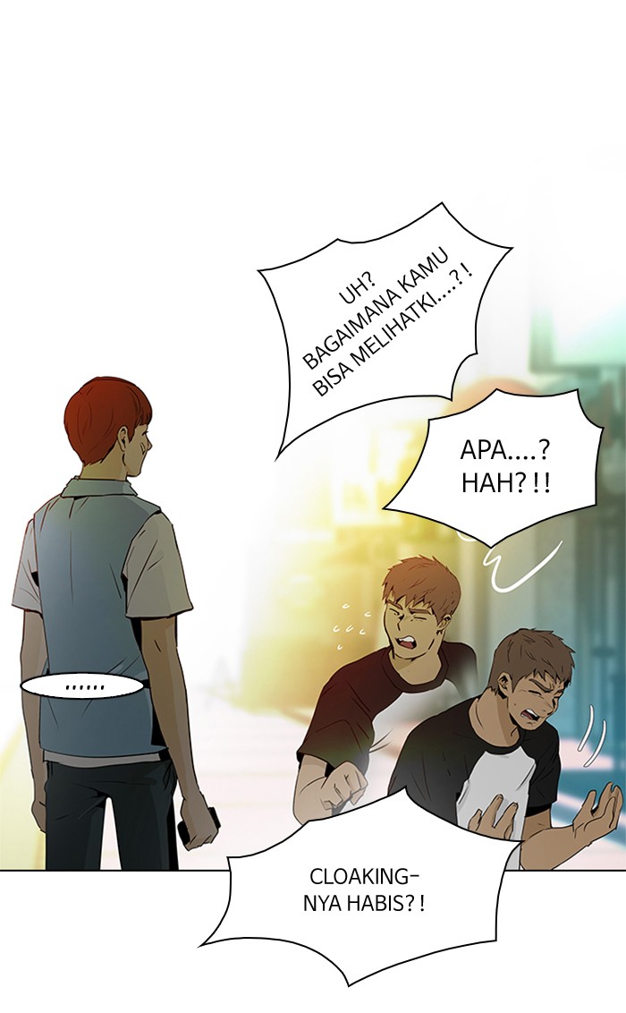 dice - Chapter: 47