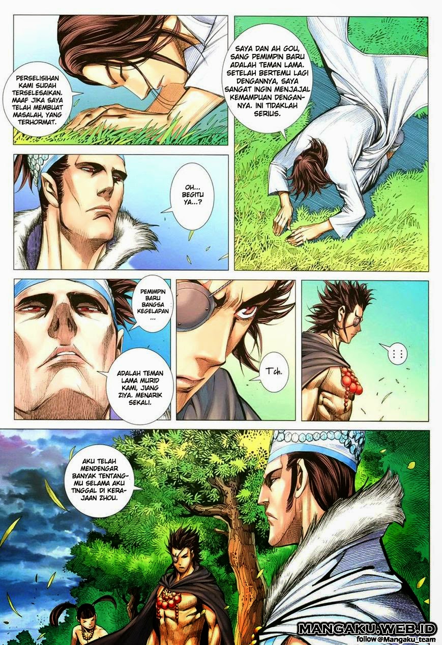 feng-shen-ji - Chapter: 112