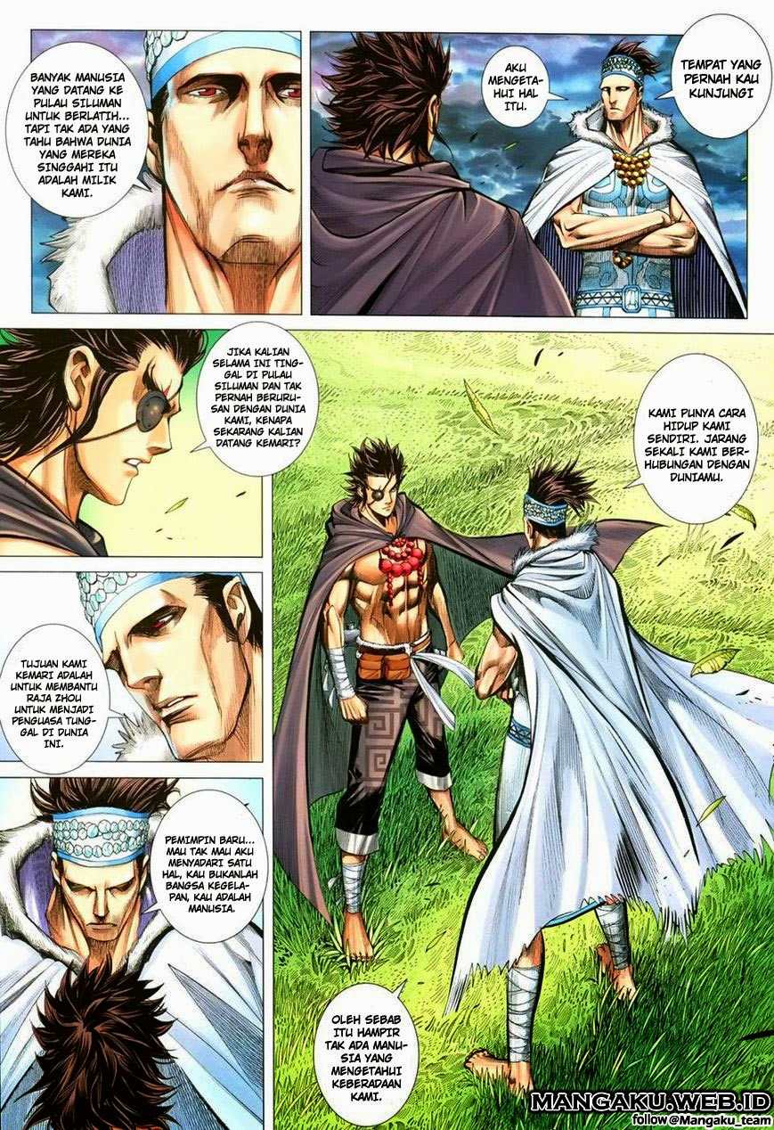 feng-shen-ji - Chapter: 112