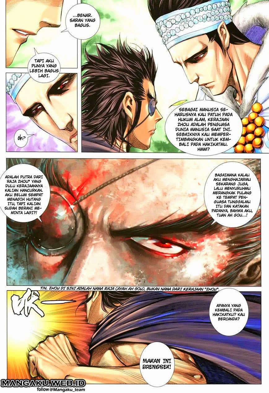 feng-shen-ji - Chapter: 112