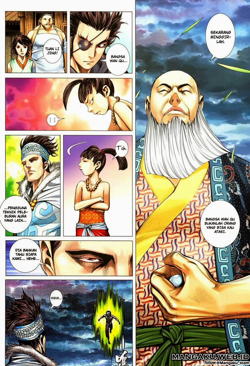 feng-shen-ji - Chapter: 112