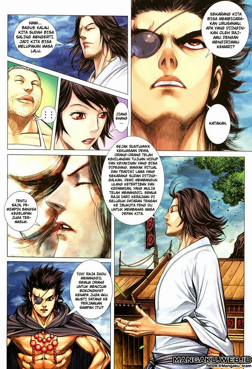 feng-shen-ji - Chapter: 112