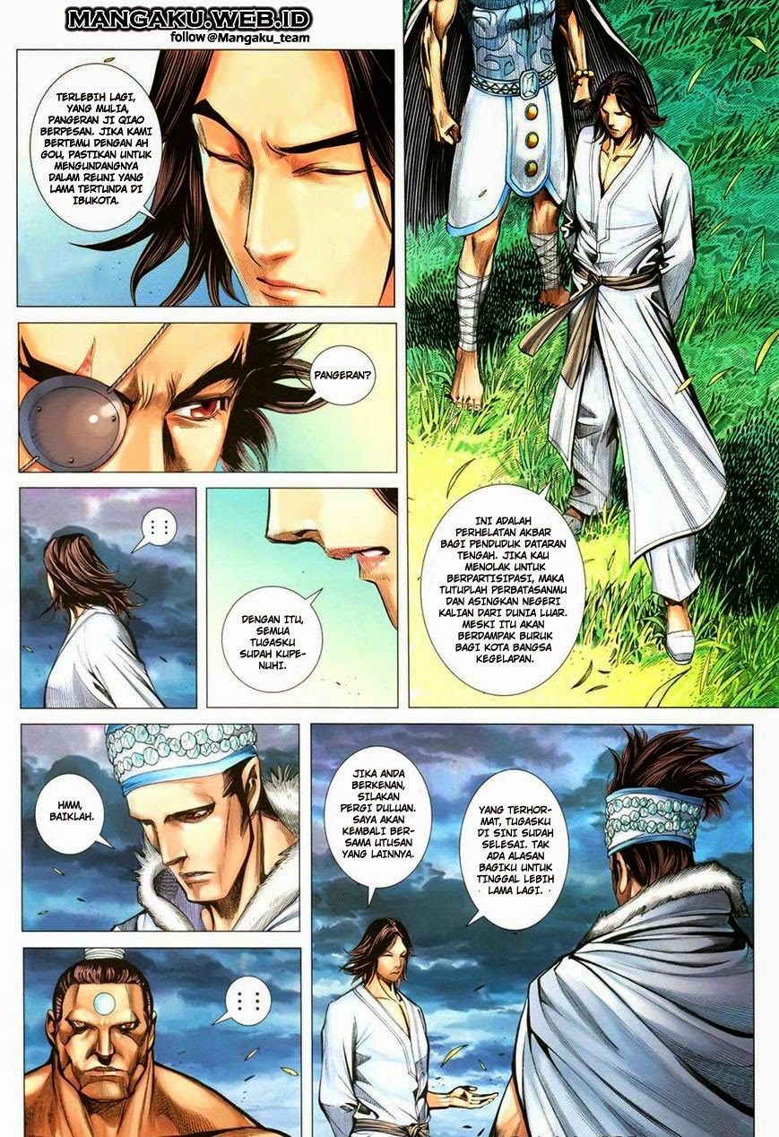 feng-shen-ji - Chapter: 112