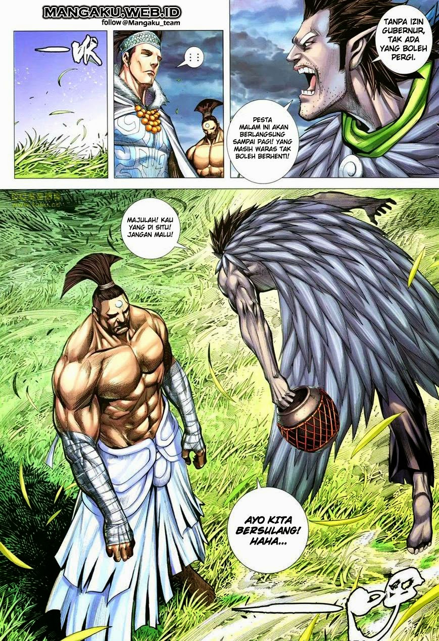 feng-shen-ji - Chapter: 112