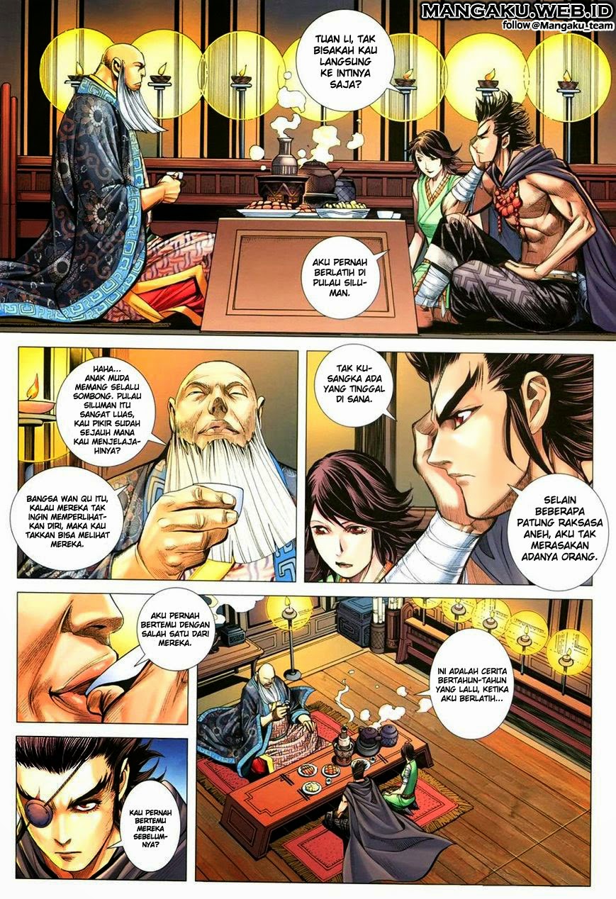 feng-shen-ji - Chapter: 112