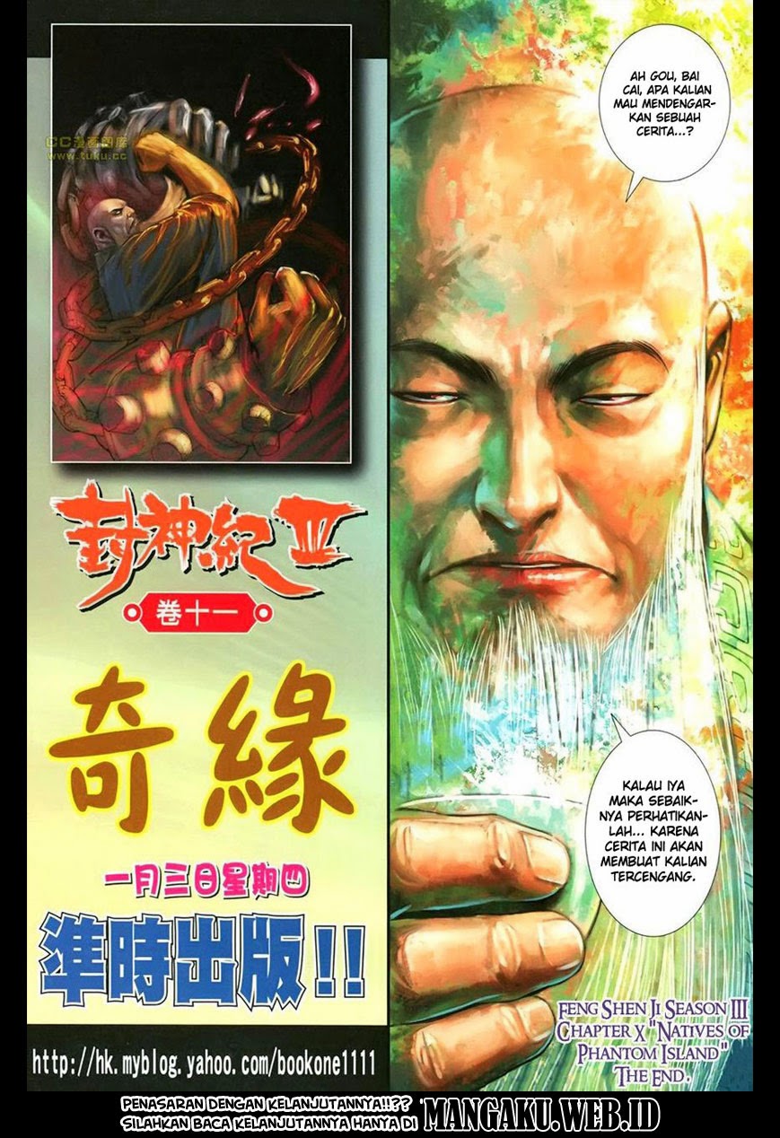 feng-shen-ji - Chapter: 112