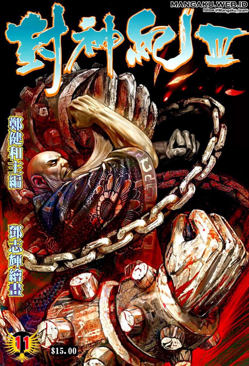 feng-shen-ji - Chapter: 113