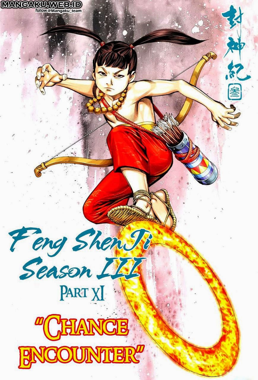 feng-shen-ji - Chapter: 113