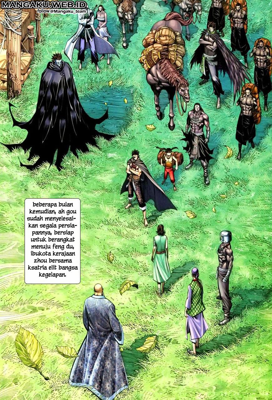 feng-shen-ji - Chapter: 113