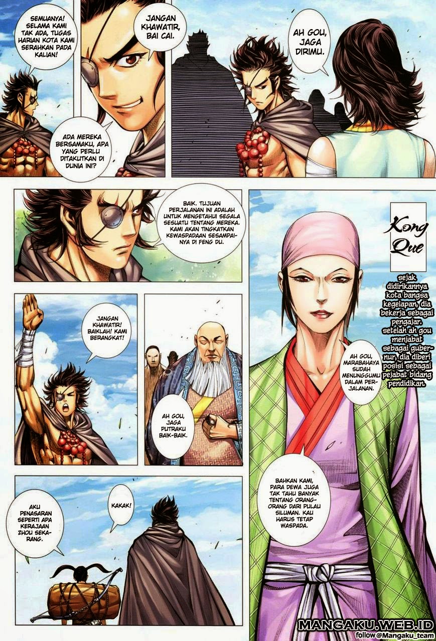 feng-shen-ji - Chapter: 113