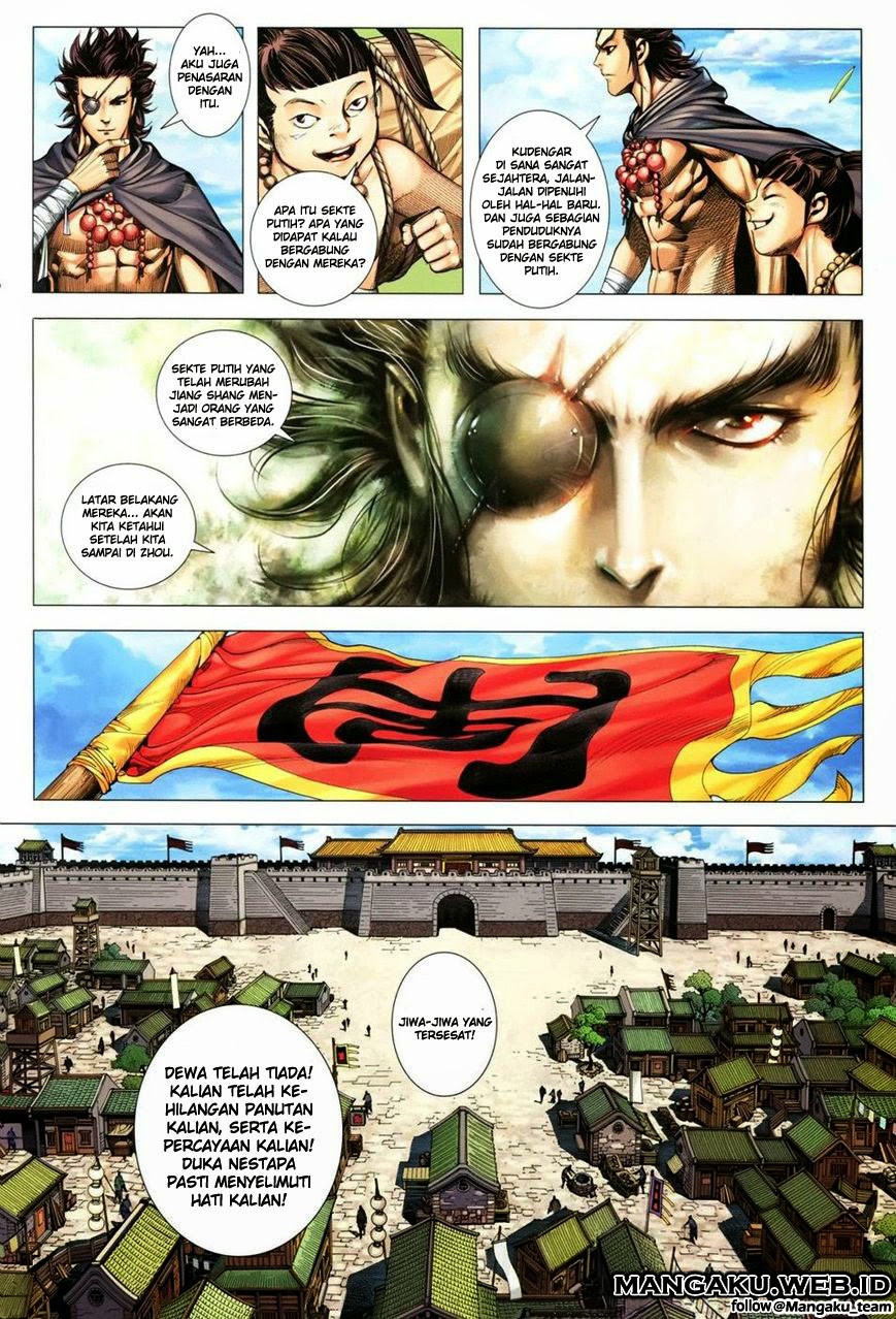 feng-shen-ji - Chapter: 113