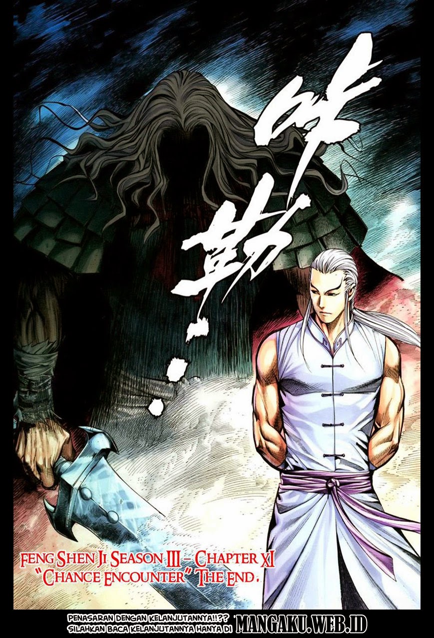 feng-shen-ji - Chapter: 113