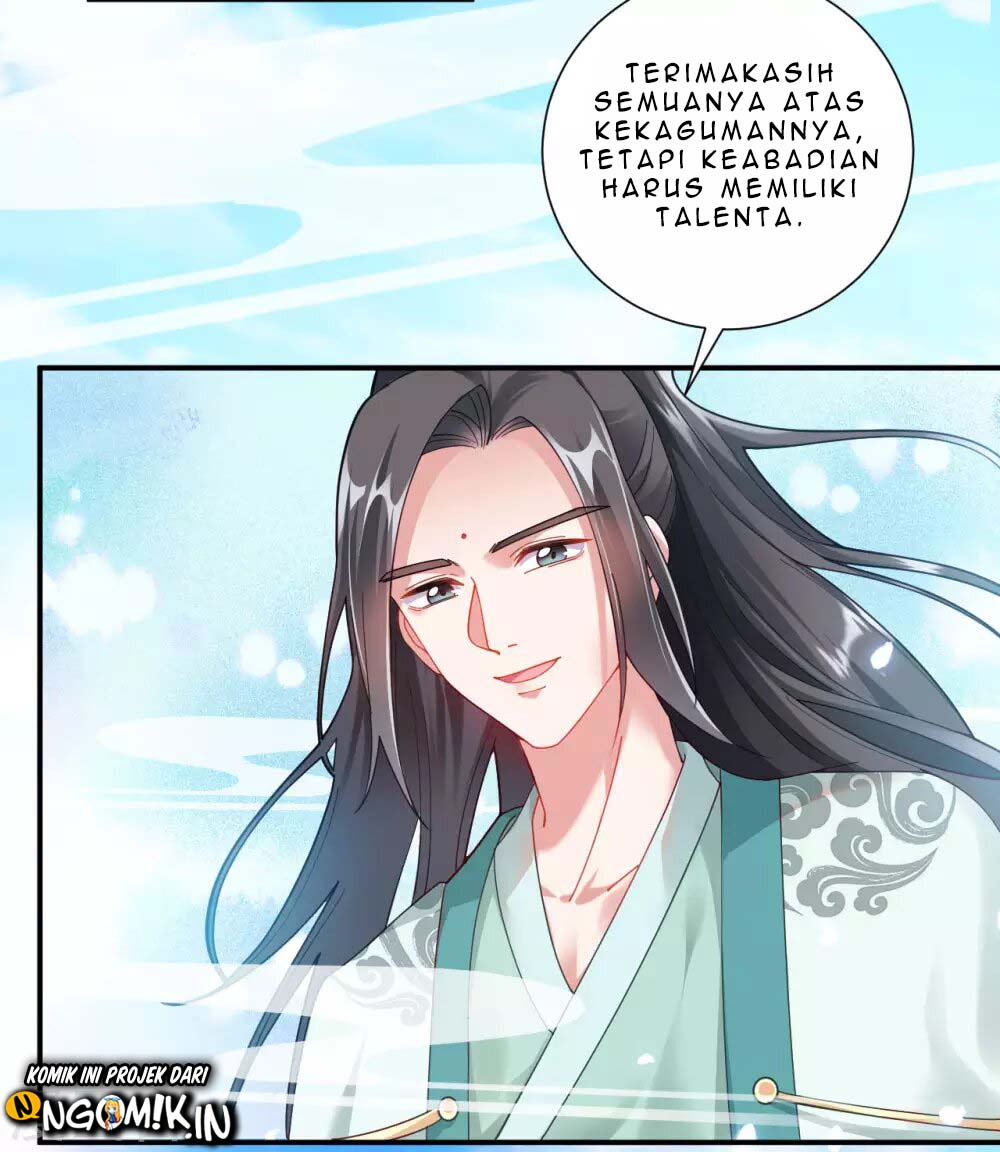 dao-yin - Chapter: 1