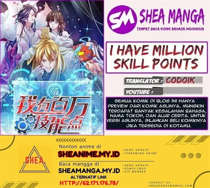 i-have-million-skill-points - Chapter: 52