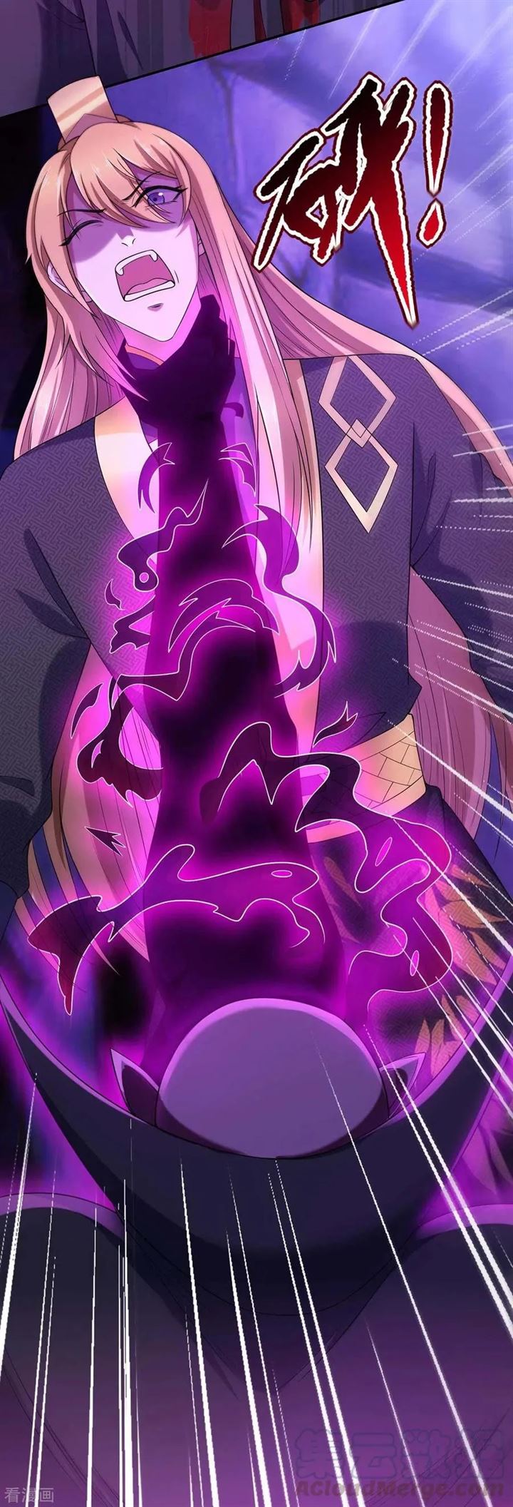 i-have-million-skill-points - Chapter: 52