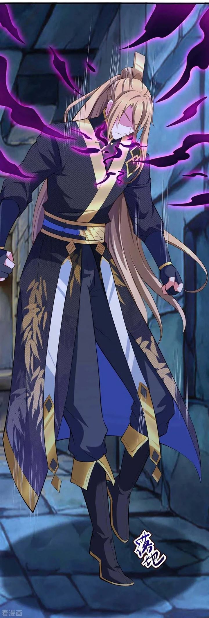 i-have-million-skill-points - Chapter: 52