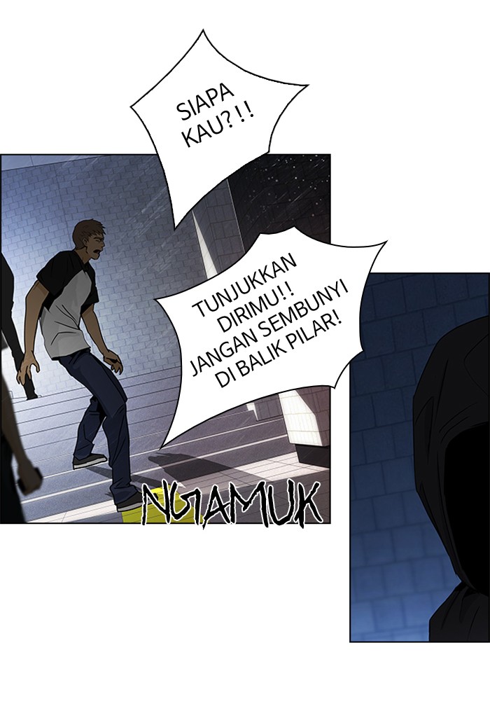 dice - Chapter: 49