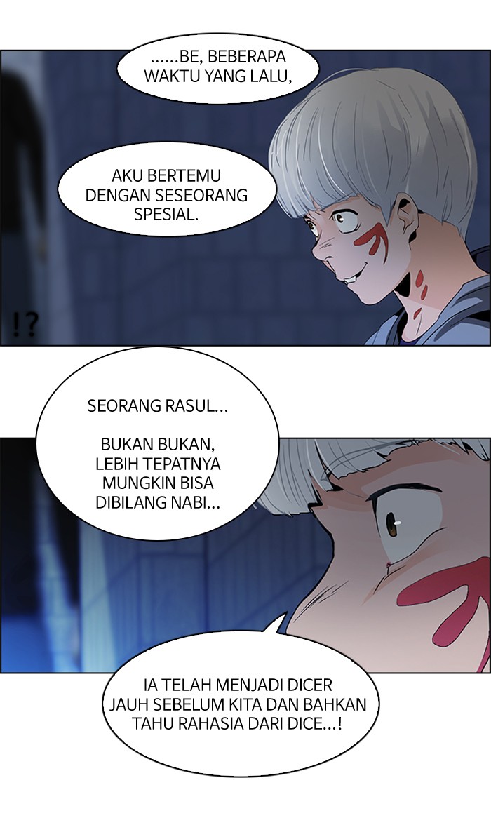 dice - Chapter: 49