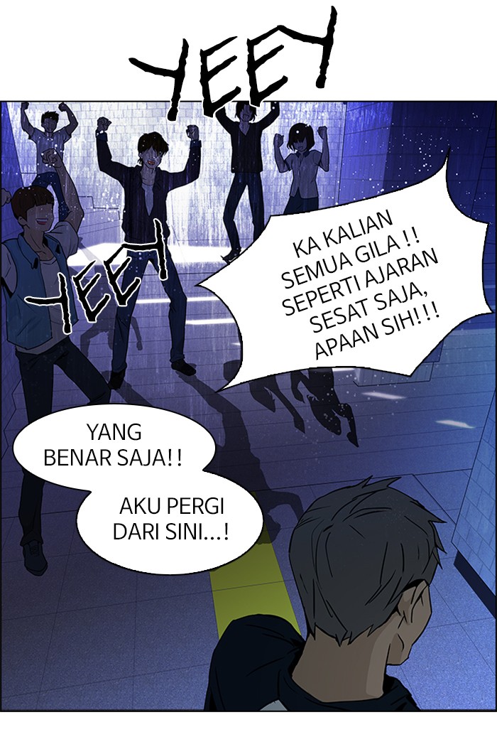 dice - Chapter: 49