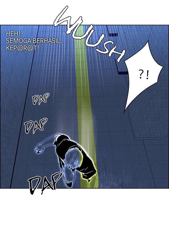 dice - Chapter: 49